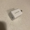 オススメアイテム［急速充電　USB PD対応 20W Type-C］