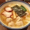麺屋はやしまる(高円寺)わんたんめん・塩
