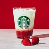スターバックスから「THE 苺 ミルク」が新登場！ミルキーで甘酸っぱいストロベリーミルク、特別感のある新商品です