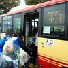 赤塚行きバス
