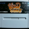 【SFC】ワイルドガンズ 〜レアゲーとして超有名な西部劇ガンシューティング〜