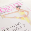 yogini 31号