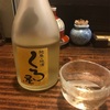 予約必須の居酒屋「くろ屋」に行ってきました！