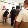 かき氷、ステージの打ち合わせ、自由活動