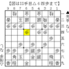 【ぴよ将棋w】vs ひよ春（14級）55手で三間飛車を倒す【Lv3】