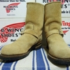 REDWING RW-8268 PT83タグ 91年製