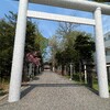 【神社巡り】歴史連なる深き魂が宿る神社
