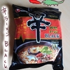 辛ラーメンのBLACK（ブラック）を食べた感想【韓国のインスタント麺】