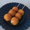 ペナンみたらし団子教室🍡