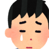 なぜ別れ話を切り出されると好きになるのか