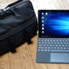 【Surface Go】ひらくPCバッグnanoはSurface Goの専用バッグなの？ジャストサイズすぎる #スーパーコンシューマー #ひらくPCバッグ - 伊藤浩一のモバイルライフ応援団