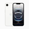 【2024年2月発売】iPhone 16e発表！SEとの違いは？新機能・性能を徹底解説