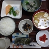 2019年11月23日