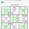 Sudoku-3453-hard, the guardian, 4 June, 2016 - Mathematica で解く