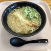 🚩外食日記(447)    宮崎ランチ   「きっちょううどん」④より、【えび天うどん】‼️🌐宮崎市清武町🌐