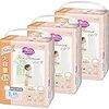 【パンツ Lサイズ】メリーズ ファーストプレミアム(9~14kg) 144枚(48枚×3パック) [ケース品] 2倍やわらかカシミヤタッチ 【Amazon.co.jp限定】
