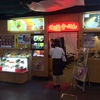 激旨！  醤油ラーメン！！   北海らーめん さんちか味ののれん街店＠神戸市中央区