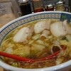 疲れたときは…ラーメン！