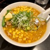 札幌　味噌ラーメン専門店　けやき