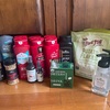 【iHerb】購入品！ボディソープ大量！