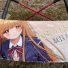 痛車をきれいに洗っていてもステッカーがくすんでしまったのを取る方法！