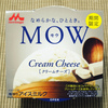 森永乳業 MOW クリームチーズ