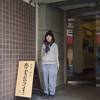 古書店「本は人生のおやつです‼︎」店主坂上友紀さんの犀星推し