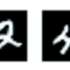 読書メモ：Deep Learning with Pythonを読む