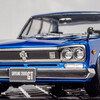 【#カーモデル 製作レビュー】アオシマ 1/24 ニッサン GC10 スカイライン2000GT '71
