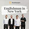 バンドネグロ「Englishman in New York (Live)」（音楽遊覧飛行 2026/2/11）