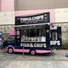 Fish&Chips