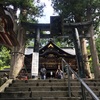 三峯神社（埼玉県秩父市）～「氣」お守りが人気のパワースポット