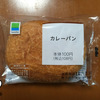 ゲシュタルト崩壊の後に