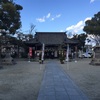 明けましておめでとうございます～振り返りと今年の抱負～