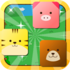 【iPhone版】かわいい動物をテーマにしたパズルゲーム【パズール】