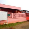 school of French Guiana 