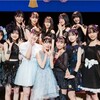 【4月30日開催・生配信視聴】Hello! Project 研修生発表会 2023 ～春の公開実力診断テスト～