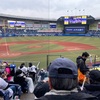 2022年4月3日 ロッテ 4-2 西武