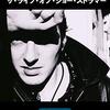 ジュリアン・テンプル監督「LONDON CALLING　ザ・ライフ・オブ・ジョー・ストラマー」2931本目