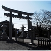 国幣中社・出雲大神宮写真館（２/１６）