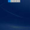 【Windows】範囲指定のスクリーンショットの撮り方はWindows＋Shift+Sが簡単