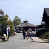 【聖地巡礼】ゆるキャン△@山梨県・ほったらかし温泉、笛吹川フルーツ公園