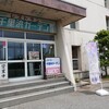 ｢レストラン千里浜ガーデン｣　なんとなく食べたくなるのが昭和のご馳走オムライス。