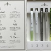 パイロットコーポレーションから筆記具