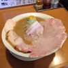 本日のラーメン【あした＠上越市】