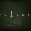 【感想】Outlast2（アウトラスト2 / トリニティ）