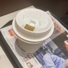 お盆のお休みに...1杯のコーヒー