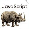 JavaScriptで配列と文字列を比較した時の挙動