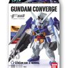 FW GUNDAM CONVERGE 6