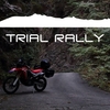 TRIAL RALLY